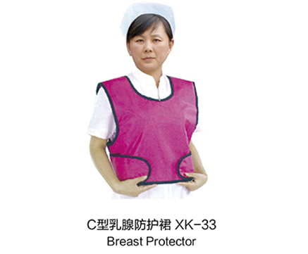 C型乳腺防護(hù)裙XK33