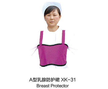 A型乳腺防護(hù)裙XK31