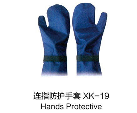 連指防護(hù)手套XK19