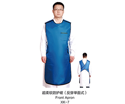 超柔軟輻射防護(hù)服