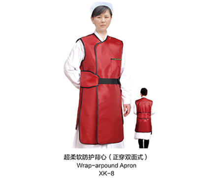 背心雙面式輻射防護(hù)服