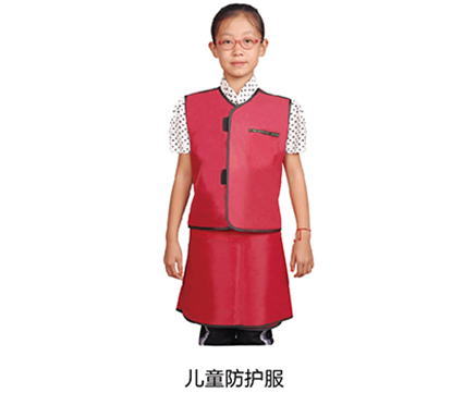 兒童防護(hù)服