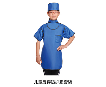 兒童反穿防護(hù)服套裝