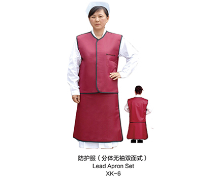 防護(hù)服分體無(wú)袖雙面式