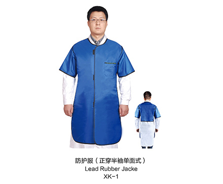 防護(hù)服正穿半袖單面式